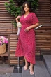 Платье с запахом Tatiana САМИРА красное 58 - изображение 1