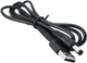 Кабель ExtraDigital USB - DC-5.5-2.1 (USB - To 5521) (KBU1889) - изображение 1