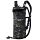 Молле гідросистема Condor Water Hydration Carrier HCB Crye Precision MultiCam Black - зображення 1