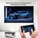 Проєктор TouYinger Q7W (6000000018031) - зображення 5