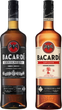 Набор Bacardi Spiced 1 л 40% & Carta Negra 4 роки витримки 1 л 40% (Bacardi Spiced Carta Negra) - изображение 1