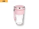Блендер-шейкер портативный USB смузи мейкер XPRO KJ2087 розовий (40978-KJ2087 Pink) - изображение 2