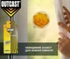Наліпки проти мух OUTCAST 4 шт*5г Syngenta - зображення 2