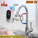 Проточный водонагреватель насадка на кран Aqua Heater Nozzle 3000W мини бойлер с LED дисплеем Белый - изображение 1