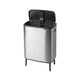 Бак для мусора Brabantia Bo Touch Bin Hi 2х30 л (130649) - зображення 5