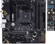 Материнская плата Asus TUF Gaming B550M-Plus Wi-Fi II Socket AM4 - изображение 9