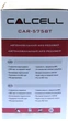 Автомагнитола Calcell CAR-575BT - изображение 15