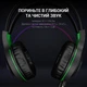 Навушники GamePro Racer HS610G Black-Green - изображение 7