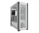 Корпус Corsair 7000D AIRFLOW White (CC-9011219-WW) - изображение 1