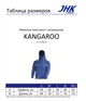 Худі чоловіче JHK need money for bmw 3XL Бежеве - зображення 4