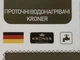 Кран кухонный KRONER Volt ESG089 с электроподогревом и дисплеем - изображение 3