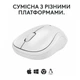 Мышка Logitech M240 Silent Bluetooth Off-White (910-007120) - изображение 6