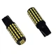 Светодиодная лампа&nbsp;Т10 W5W 78 SMD 3014 с драйвером 12V Белая ПРЕМИУМ (10383) - изображение 2