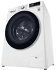 Прально-сушильна LG F4DV509S1E - изображение 6