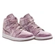 Кросівки жіночі Jordan Air 1 Mid Se 38 Фіолетовий DQ8397-500 - зображення 10