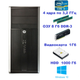 Системный блок, компьютер, Intel Core i3 2120, до 3,3 гГц, RAM 8 ГБ, HDD 1000 ГБ, видео 1 ГБ Б/У - изображение 1
