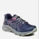 Buty sportowe damskie ASICS Trai Scout 2 1012B039-405 38 24 cm Ciemnoniebieskie (4550456267312) - obraz 2