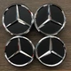 Колпачки / заглушки в диски Mercedes (75/70/16) (черные) - изображение 1