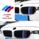 Пластиковые накладки на ноздри bmw бмв f30 (2013-2018) - изображение 1
