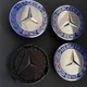 Колпачки / заглушки в диски Mercedes (75/70/16) (синий герб) - изображение 4