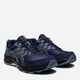 Buty do biegania w terenie męskie ASICS Gel-Venture 9 1011B486-402 42.5 27 cm Ciemnogranatowe (4550456297104) - obraz 2