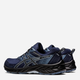 Buty do biegania w terenie męskie ASICS Gel-Venture 9 1011B486-402 42.5 27 cm Ciemnogranatowe (4550456297104) - obraz 4