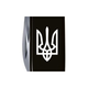 Ніж Victorinox Spartan Ukraine Black "Тризуб" (1.3603.3_T0010u) - зображення 4