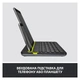 Клавіатура Logitech K480 Multi-Device Bluetooth UA Black (920-006366) - зображення 7