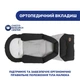 Коляска Chicco 2 в 1 Mysa Серая (2900990849451) (87026.45.01) - изображение 12