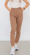 Женские брюки-джоггеры GF00105 р50 бежевые - изображение 1
