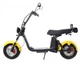 Электроскутер Maxxter ROCK Black-Yellow 2000W 60V20Ah - изображение 2