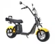 Электроскутер Maxxter ROCK Black-Yellow 2000W 60V20Ah - изображение 3