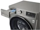 Прально-сушильна LG F4DV508S2TE - изображение 6