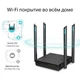 Маршрутизатор TP-Link Archer C64 - изображение 5