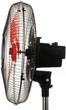 Вентилятор ViLgrand VF400 Red - изображение 3