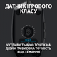 Миша ігрова Logitech G102 Lightsync USB Black - изображение 7