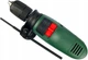 Перфоратор Bosch Easyimpact 600 230 В 600 Вт - зображення 6