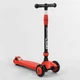 Самокат велобег трехколесный Best Scooter BS-71899 3 в 1 колеса со светом родительская ручка сидение амортизаторы Красный - изображение 5