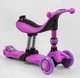 Самокат велобег трехколесный Best Scooter BS-26566 3 в 1 колеса со светом родительская ручка сидение амортизаторы Фиолетовый - изображение 4