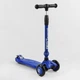 Самокат велобег трехколесный Best Scooter BS-27018 3 в 1 колеса со светом родительская ручка сидение амортизаторы Синий - изображение 5