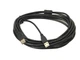 Кабель Usb-Usb 5 м - зображення 2