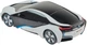 Машинка Rastar BMW i8 UV Sesitive Collection 1:24 (4540047) - изображение 6