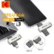 Флеш накопичувач Kodak К273 2в1 USB/Type C 128 Гб - изображение 4