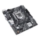 Материнська плата Asus Prime H510M-K R2.0 Socket 1200 (464279) - зображення 5