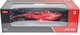 Машинка Rastar Ferrari F1 75 1:12 красный (4540045) - изображение 2