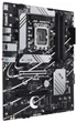 Материнская плата ASUS PRIME B760-PLUS - изображение 3