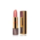 Губна помада Delfy Professional Lipstick Duo Gold Камео 4 гр (5060465714916) - изображение 1