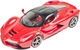 Машинка Rastar Ferrari LaFerrari 1:14 червоний (4540044) - зображення 2