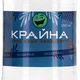 Упаковка минеральной сильногазированной воды Крайна 1.5 л х 9 бутылок (4820205960079R_n) - изображение 3