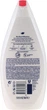 Крем-гель для душа "Пробуждение Чувств" - Dove Shower Gel (115141-399) - изображение 2